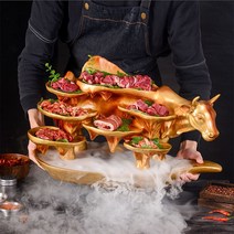 생고기집 플레이팅 디스플레이 고기 접시 그릇 식당 레스토랑 파티, 골드 소 C형 드라이아이스형