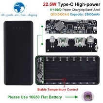 파워뱅크 자작배터리 캠핑용배터리 18650 배터리 상자 3.5 V 3.0 USB 듀얼 마이크로/타입-C 보조베터리 5V, 한개옵션0