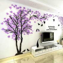 DIY Large Tree Sticker Wallpaper Acrylic Mirror Wall For Living Room TV Background Home Decorations, 03 Purple 1
