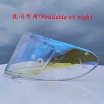바이크 오토바이 헬멧 바이저 윈드실드 PC 부품 쇼에이 X14 Z-7 X-스피리트용 주간 및 야간, [06] 6