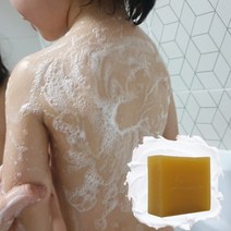 유황 천연비누 선물 돌 답례품 수제비누 세안 세수 샤워 무름없는