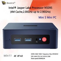 미니피씨 스틱pc 미니pc Beelink-미니 S 윈도우즈 11 미니 PC 인텔 셀러론 N5095 8GB SSD 데스크탑 게이머, 02 8GB 256GB_01 미국