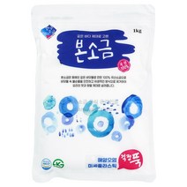 정제소금 정제염 lg 식기세척기 소금 입욕제 한주 본소금 1kg, 4봉