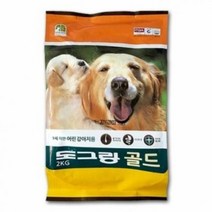 도그랑)골드절약형 강아지건식사료 강아지눈물사료 강아지사료 애완견사료 강아지사료쇼핑몰★jun☆a
