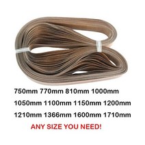 밴딩기 자동밴딩기 업소용밴딩기 벤딩기 밴드실러 50pcs 750 770 810 1120 1210 1366mm PTFE 씰링 벨트 FR-900 FR-770 FR-810 FRM-980, 1050x15x0.2mm