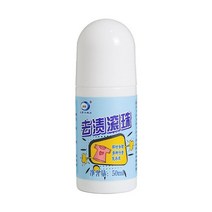 표백제 펜 의류 깨끗한 얼룩 제거 브러시 폴리에스터 청바지 다운 재킷 제거 리무버 9, 50ml