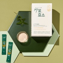 내 몸이 가벼워 지는 시간 17차 효소 다이어트 곡물효소, 30포x3박스(3개월분)