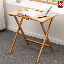 JS리빙 벽걸이 접이식 벽 노트북 테이블 침대 책상 세트 학생 이동식 입식 사이드 혼밥 1인용 식탁 주방 티 선반 코너 바 원목 철제 우드 예쁜 인테리어, 마일로 대나무 (접이식_테이블)