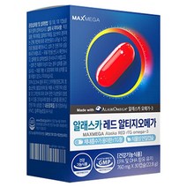 홀리브 맥스메가 알래스카 레드 알티지 오메가3, 30정, 1개