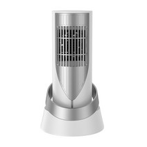 전기장판온도조절기1200W 휴대용 전기 룸 히터 PTC calefactoror Electrico Bajo Consumo 2 기어 조절 220V, 01 라이트 그레이_01 1200W_03 UK