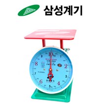 삼성계기 지시저울 접시 영업용 식당용 주방용 바늘 저울, 스테인리스, 50kg