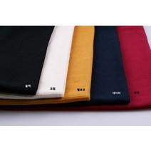 042 탐나요원단 면 와플스판 12컬러, 차콜