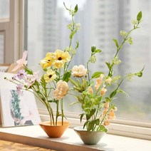 이케바나 화병 라인 오브제 독특한화병 도자기화병 인테리어 꽃병 조화화병, 민트