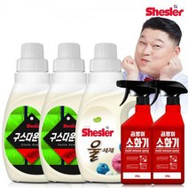 강호동의 쉬슬러 액상 세제 650ml 구스다운워시전용 2개+울전용1개+소화기 곰팡이제거제 400ml 2개, 단품없음