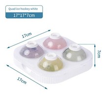 실리콘얼음트레이 아이스크림 얼음메이커 아이스 큐브 메이커 바 위스키 볼 몰드 실리콘 둥근 공 모양 DIY 기계 빠른 냉동고 주방 가제트, [02] A White