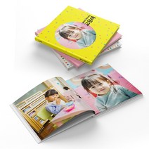 고급형 유치원 어린이집 초등학교 졸업앨범 양장제본 포토북 사진첩 제작 만들기, 06, 50p