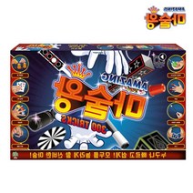 방과후 돌봄센터 초보자 마술도구 키트 어린이집 마술키트 매직