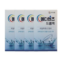 메디렌즈 드롭액 15ml 4개/무배/습윤렌즈보습, 4개