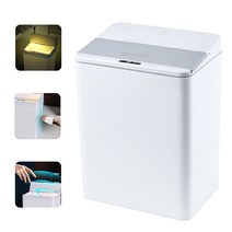 Cooela 11l 자동 모션 센서 쓰레기통 가정용 화장실 주방 냄새차단 스마트박스, 13L 화이트 USB 충전식