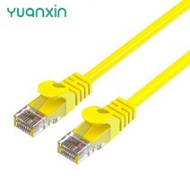 Yuanxin 고속 인터넷 액세스 슈퍼 5 범주 비 차폐 네트워크 8 코어 트위스트 페어 케이블은 내구성이 뛰어나고 부드럽습니다., CHINA, Yellow, 1M