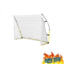 축구골대 간이축구골대 그물