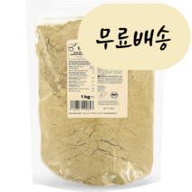 독일 카로 KoRo 호박씨 프로틴 1kg, 1개