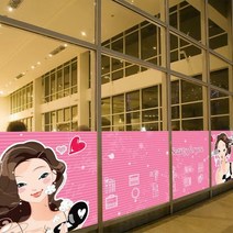 낭만창고 뷰티포유 메이크업 뮤럴실사 시트지, 혼합색상, 1개