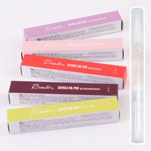 아이빛 젤네일 큐티클 오일펜 손발톱 영양제, 1개, 블랙베리(라벤더향)10개