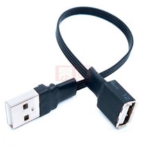 견고한 슈퍼 플랫 플렉시블 USB 2.0 A 수-수-수 90 앵글 확장 어댑터 케이블 USB2.0 수-암 오른쪽/왼쪽/아, 04 0.5M_22 ALE-ALE