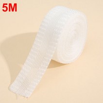 Self-Adhesive Pants Paste Edge To Repair Jean Clothing Jeans By Iron-on Suit Can Shorten Apparel DIY, White 5m