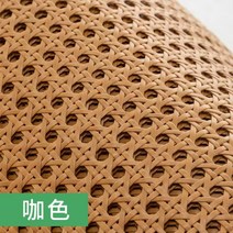 자연 육각 라탄 케인망 원단 천연 가구 장식 등나무 롤, 다크브라운 35cm  길이 1m