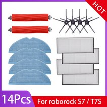 물걸레 청소기 무선 HEPA 필터XiaoMi Roborock S7 S7Max 용 교체 액세서리 메인 롤 브러시 걸레 Hepa 필터, 02 14pcs