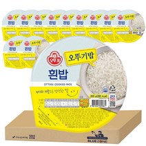블루존 오뚜기 흰밥 200g 12개 1세트