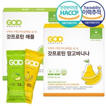 갓프로틴 유청단백질 유당최소화 WPI 보충제 30gX20포, 망고바나나, 30g