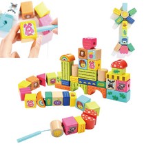 18개월 쌓기 끼우기 균형발달 실꿰기 블록 놀이방완구 키즈바느질 EQ