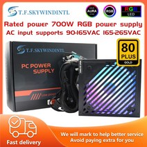 T.F.SKYWINDINTL RGB PC 전원 공급 장치 서버 ATX PSU 정격 실제 700W 소스 최대 750W 24 핀 게임용 데스크 컴퓨터, [03] AU 플매트 카펫 러그, 1개