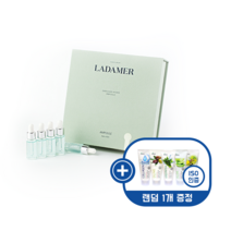 라다메르 인리치드 하이드로 앰플, 10Ea, 5ml