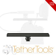 [오빠네사진관] TetherTools 카메라 핫슈브라켓 RockSolidBar - 핫슈마운트 콜드슈마운트 카메라브라켓, 1개, RockSolidBar(+R50콜드슈2개포함)