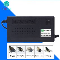 인산철 배터리 시동 충전기 48V ebike 리튬 이온 리포 Lifepo4 철 인산염 1.8A 2A 3A 4A 5A 13S 14S 15S 16S 폴리머 전기 자전거 충전, [07] Lifepo4 58.4V 2A, [03] DC head plug, 03 DC head plug