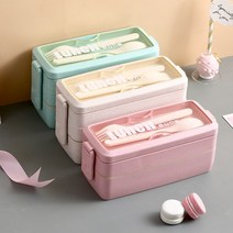밀짚 크리 에이 티브 학생 점심 도시락 그리드 절연 도시락 점심 전자 레인지 신선한 유지 상자, 자세한 내용은_북유럽 녹색