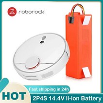 오리지널 14.4V 5200mAh 로봇 청소기 교체 배터리 BRR-2P4S-5200S Roborock S55 S60 S65 S50 S51 S5 MAX, [01] 5200mAh
