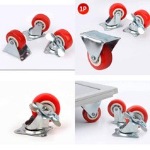 MZ 밀차바퀴 카트 핸드카 카트 손수레 우레탄 1P 가구이동, 회전형