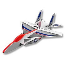 동력 행글라이더 모형비행기