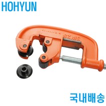 파이프절단기 직경 25-80mm 스틸 배관 아시바 수도관 컷터 수동 절단 커터 호현산업, 1개