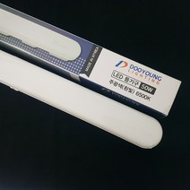 번개표 LED 일자등 50W LED주방등 형광등 조명 PL기구, 1개, 두영조명 LED 일자등 50W(주광색)