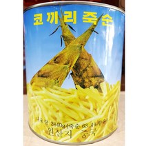 [AJZ_9619436] 코끼리 죽순캔 채 2.84KgX6 통조림죽순 통조림 죽순채 죽순 캔죽순