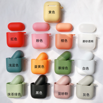 블루투스이어폰 불 블랙 아교 퍼플 자 있음 누런색 적용 AIRPODS12 대 보호케이스 사과아이폰 무선 2662712035, 그 타 색상 댓글 연락 고객서비스