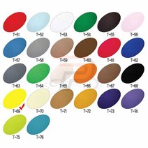 파샵 69 스티커펠트지 연노랑30X45 펠트DIY 펠트지교구 펠트만들기