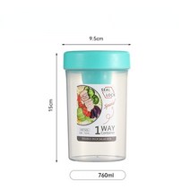 예쁜 피크닉 소풍 도시락통휴대용 아침 오트밀 시리얼 너트 요구르트 샐러드 컵 용기 세트 포크 소스 컵, 한개옵션1, 14 Green-760ml
