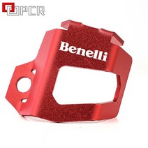 오토바이 부품오토바이 액세서리 CNC 알루미늄 후면 브레이크 오일 컵 보호대 커버 Benelli TRK 502X Leon, 06 Red-Benelli